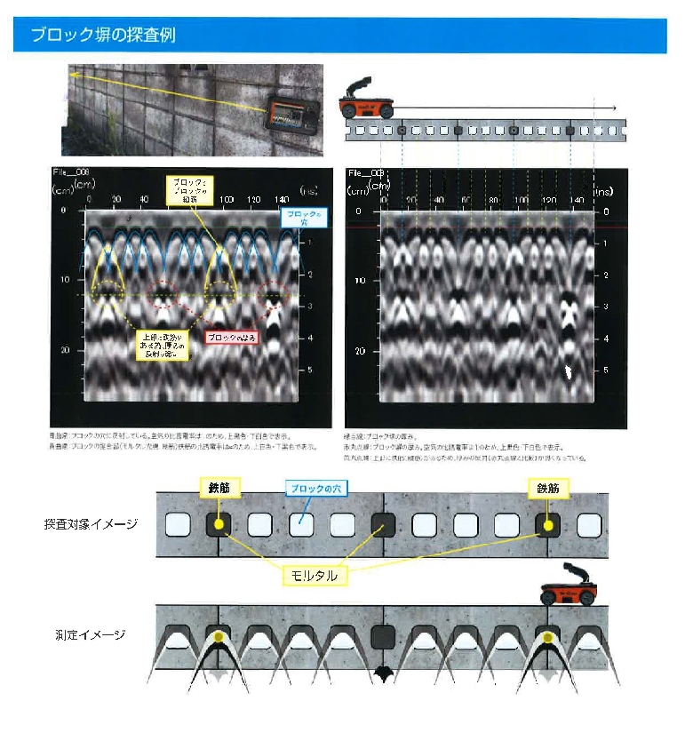 20180804164535_ページ_2.jpg